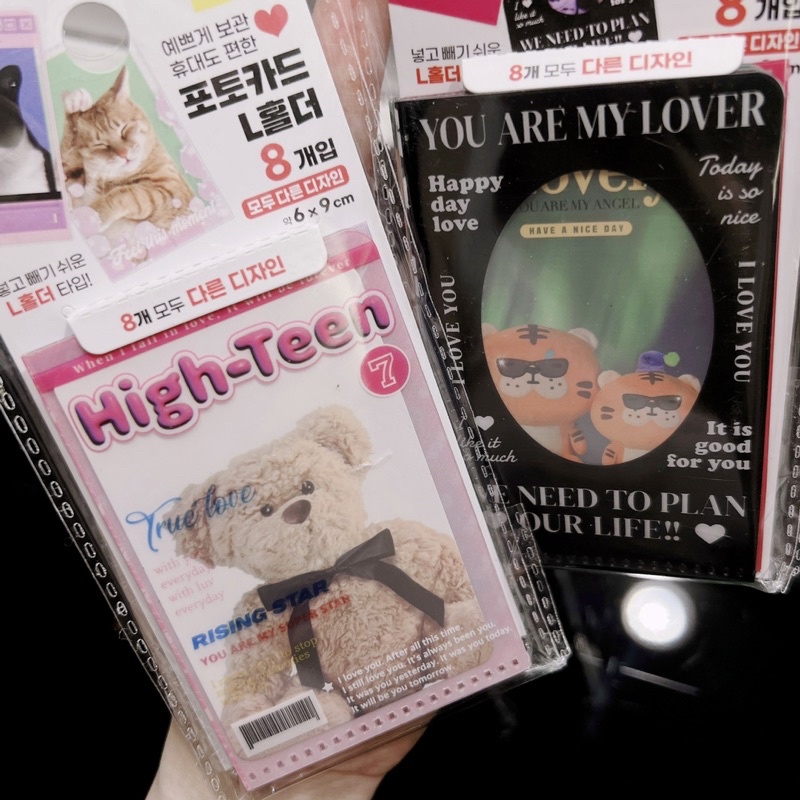 Set 8 Bìa Đựng Thẻ - DC1144