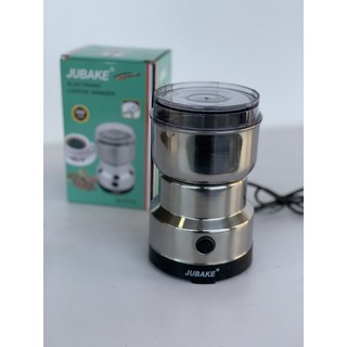 Máy xay khô mini đa năng JUBAKE 150W