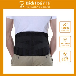 Đai thắt lưng H2 (S, M, L, XL, XXL)