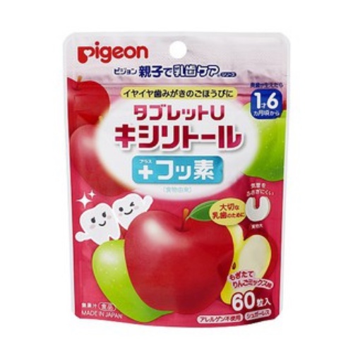 Kẹo ngậm sạch,chống sâu răng orihiro  dành cho bé từ 1 tuổi 60 viên nhiều vị #2
