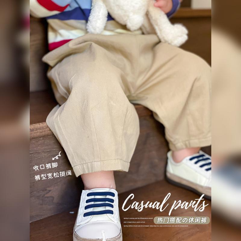 Quần Dài Dáng Rộng Màu Trơn Phong Cách Nhật Bản Thời Trang Xuân Thu 20222 Cho Bé