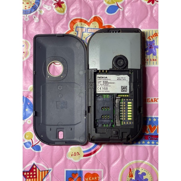 Xác điện thoại nokia 6670