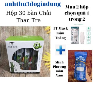Hộp 30 cái bàn chải đánh răng than tre hoạt tính bossi hàn quốc