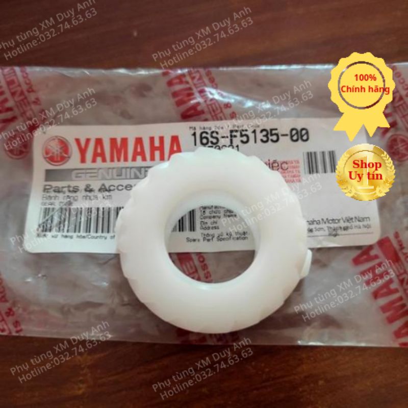 Sâu công tơ mét Yamaha