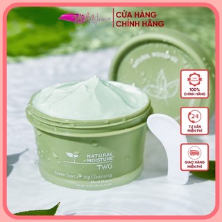[Hot] Mặt nạ đất sét/ trà xanh MAIGOOLE cho da mụn ẩn, đầu đen, cám