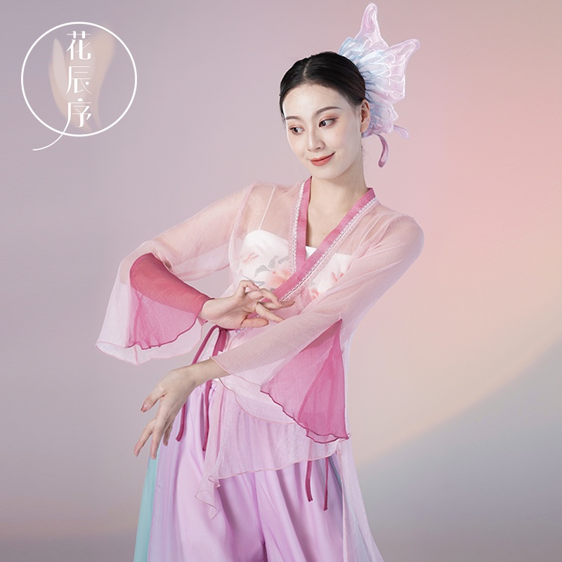 Bộ Trang Phục Biểu Diễn Múa Truyền Thống Trung Hoa