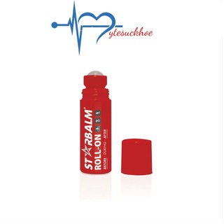 Chai lăn làm nóng cơ (Roll-On Warm) Starbalm - Hà Lan 75ml