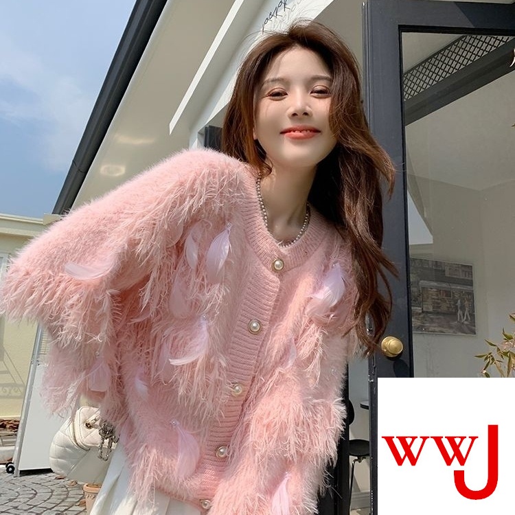 Áo Khoác Cardigan Mềm Mại Tay Dài Phối Tua Rua Thời Trang Thu Đông 2022