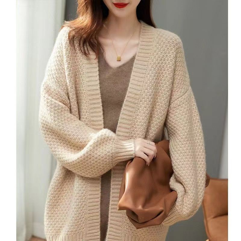 Áo Cardigan Màu Nude Nhẹ Nhàng Dễ Thương Khoác Nhẹ Thu Đông Freesize