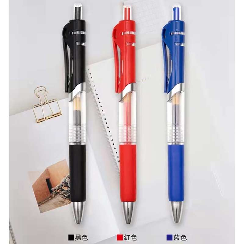 Bút ký gel nước ngòi 0.5mm xoay 360 độ I Ruột thay xanh đỏ đen