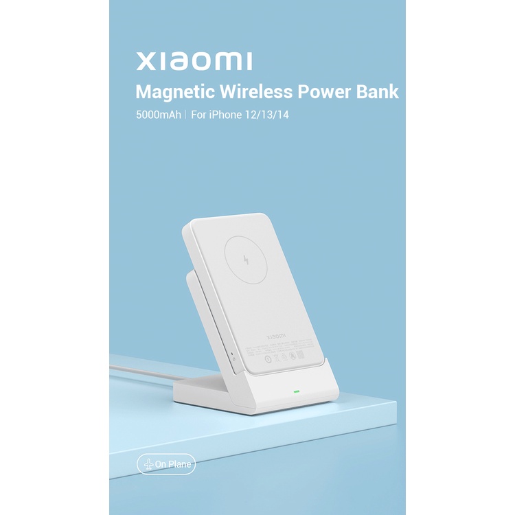Sạc Dự Phòng Không Dây Xiaomi 5000mAh P05ZM Có Nam Châm Hít