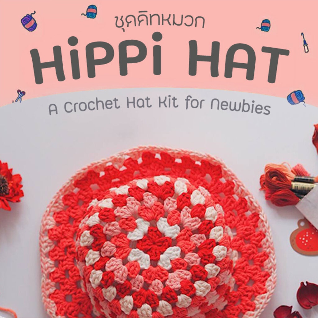 Bộ móc mũ Hippi