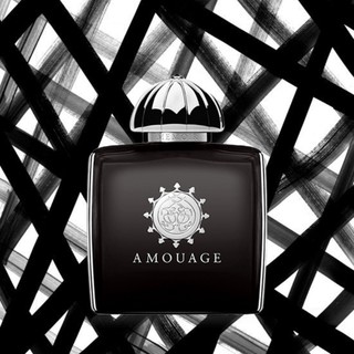 Nước hoa amouage jubilation xxv man - 10ml
