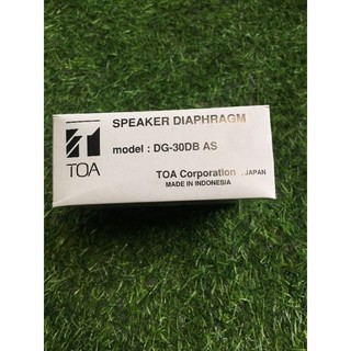 Côn Loa Toa InDo 50W