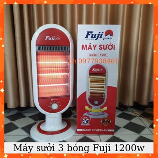 Đèn sưởi cho bé 3 bóng Halogen cầm tay