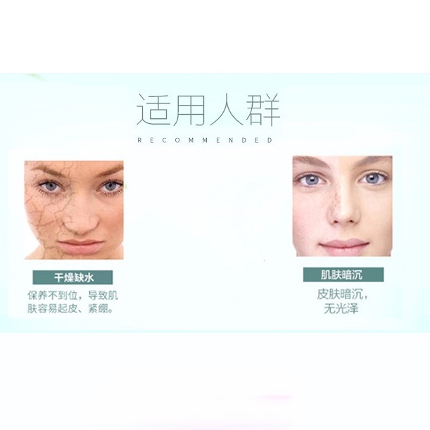 Kem Ngọc Trai QUEEN PIEN TZE HUANG 25g Dưỡng Ẩm Làm Sáng Và Săn Chắc Da Khô