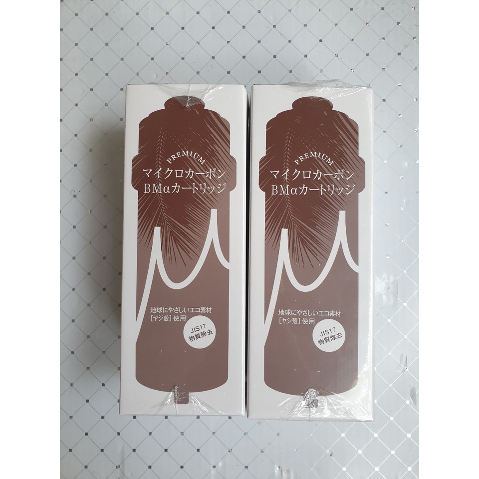 Lõi lọc Trim Ion TI9000 dùng cho máy lọc nước Trim ion TI8000, TI9000, Trim H1, 5HX, H2, Sanwa RW 1, Sanwa RW 2, 5, 7...