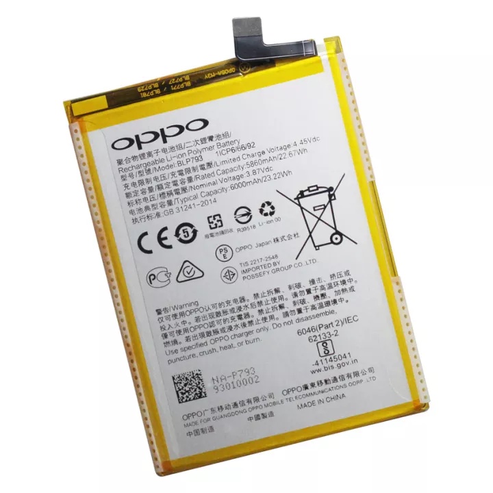 Pin Oppo Realme C11 / C12 / C15 (BLP793)