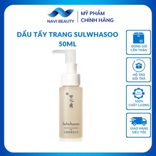 Dầu tẩy trang dịu nhẹ, làm sáng da Sulwhasoo Gentle Cleansing Oil 50ml
