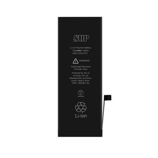 Pin ip 6s plus - cao cấp