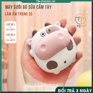 Máy Sưởi Mini Dễ Thương Đáng Yêu BÒ SỮA 2 Mức Nhiệt, Nhỏ Gọn Tiện Lợi Dễ Mang Đi