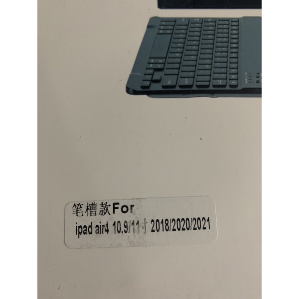 Bao da kèm bàn phím cho ibad pro 11"  2020 2021