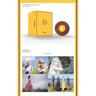 MAMAMOO - Mini 6th Album [Yellow Flower]