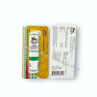 1 Vĩ (6 Ống) Ống Hít 2 Đầu TIGER BALM Inhaler Thái Lan