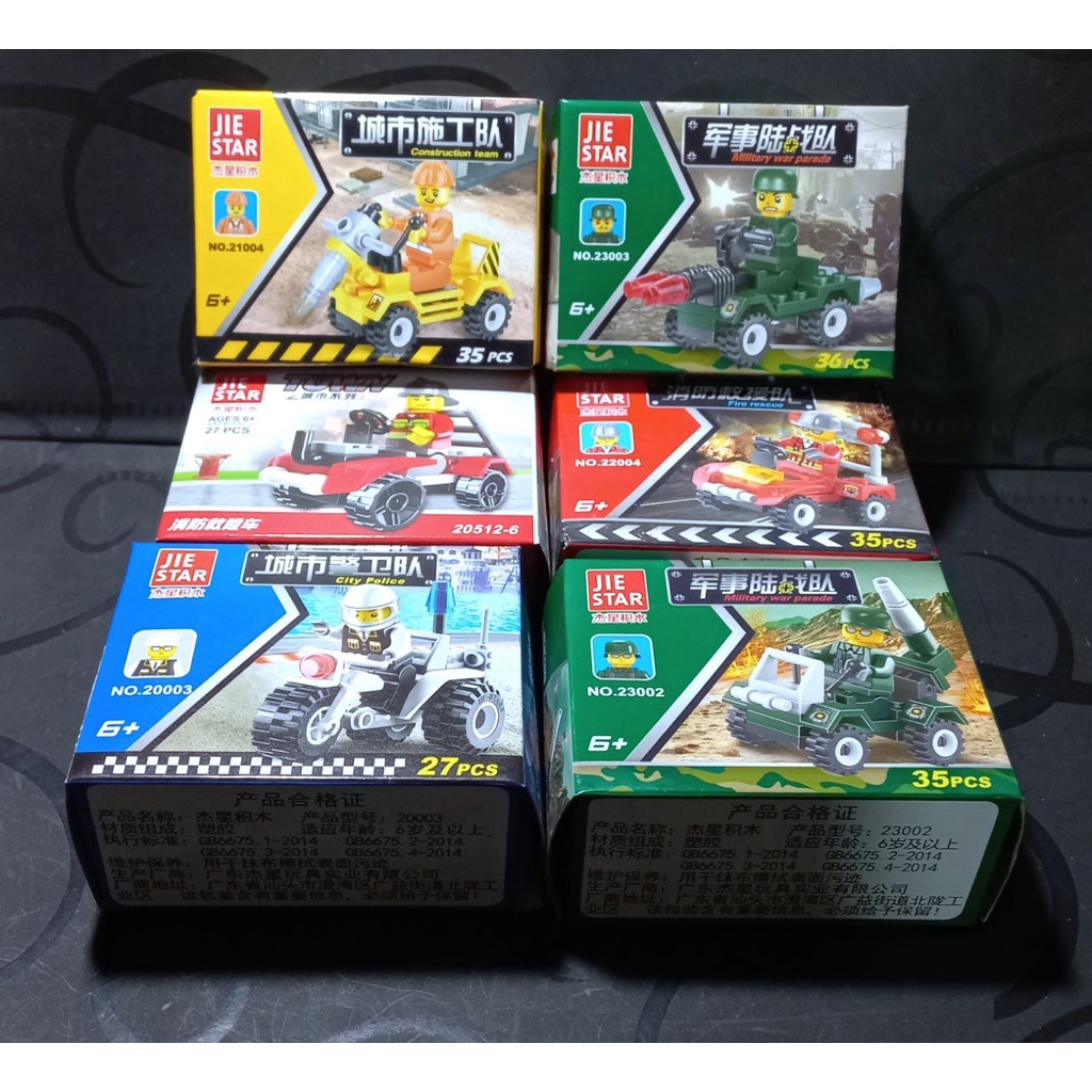 Đồ Chơi Giáo Dục Bộ Gạch Nhựa Lắp Ghép Mô Hình Mini Các Loại Xe Cho Bé Từ 3 Tuổi  07032