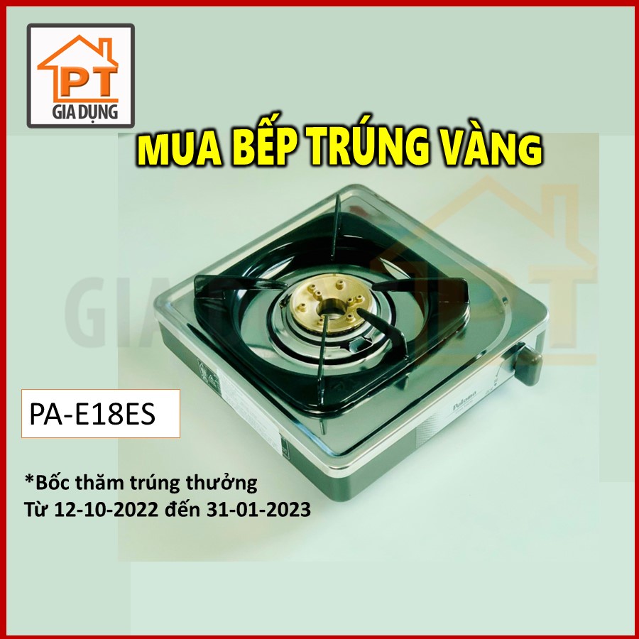 Bếp gas đơn mini cao cấp Paloma PA-E18S, nhập khẩu từ Nhật Bản, 1 lò nấu, nhỏ gọn phù hợp phòng nhỏ, nấu 1-4 người