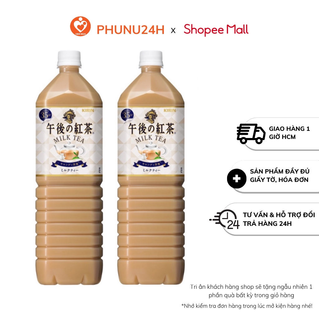 Trà sữa Nhật Kirin (Chai 1.5L) [HSD T4/2024]
