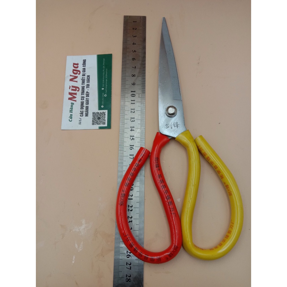 Kéo cán 2 màu cỡ 26cm x11