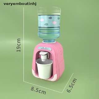 1 Đồ Chơi Bình Rót Nước Mini Cho Bé