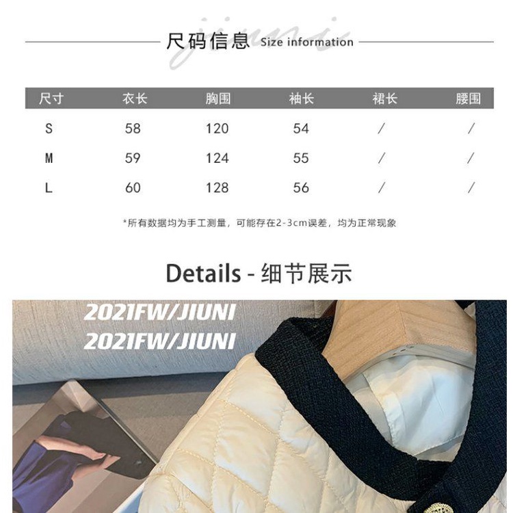 Áo Khoác Phao Dáng Ngắn Form Rộng Thời Trang Thu Đông Hàng Mới 2021