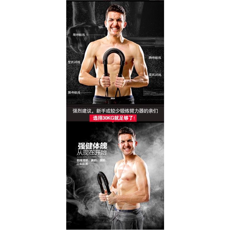 Gậy tập cơ tay, Dụng cụ tập tay hiệu quả tại nhà dài 60cm Power twister