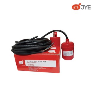 Phao điện bơm chìm JY-ST75 (Dây 4.5m)