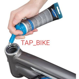 (Mỡ HPG-1) Mỡ vòng bi, bạc đạn hiệu Parktool HIGH PERFORMANCE GREASE