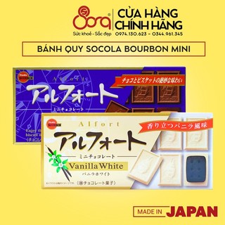 Bánh quy Socola Alfort Bourbon Mini Nhật bản 12 miếng vị socola và vani