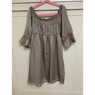 [Sale] Váy lụa dáng babydoll Nhật