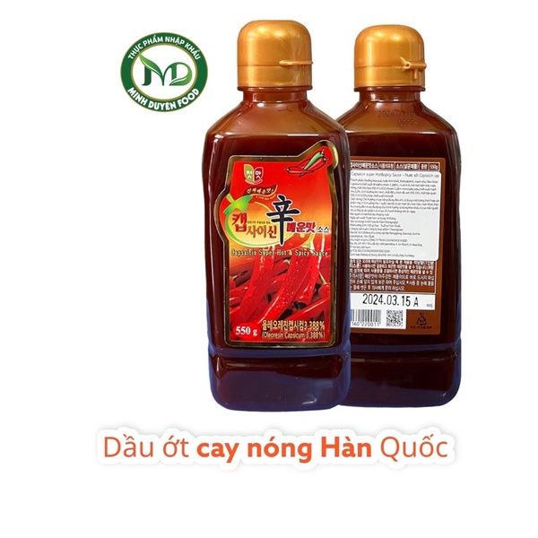 Dầu ớt Hàn Quốc - làm mỳ cay -loại cay mạnh 550g