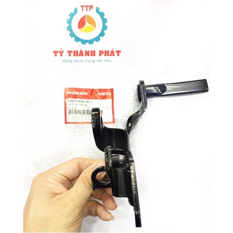 Sắt gác chân trước Winner, Sonic Phải