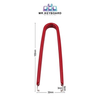 Switch Puller - Dụng cụ tháo switch bàn phím cơ