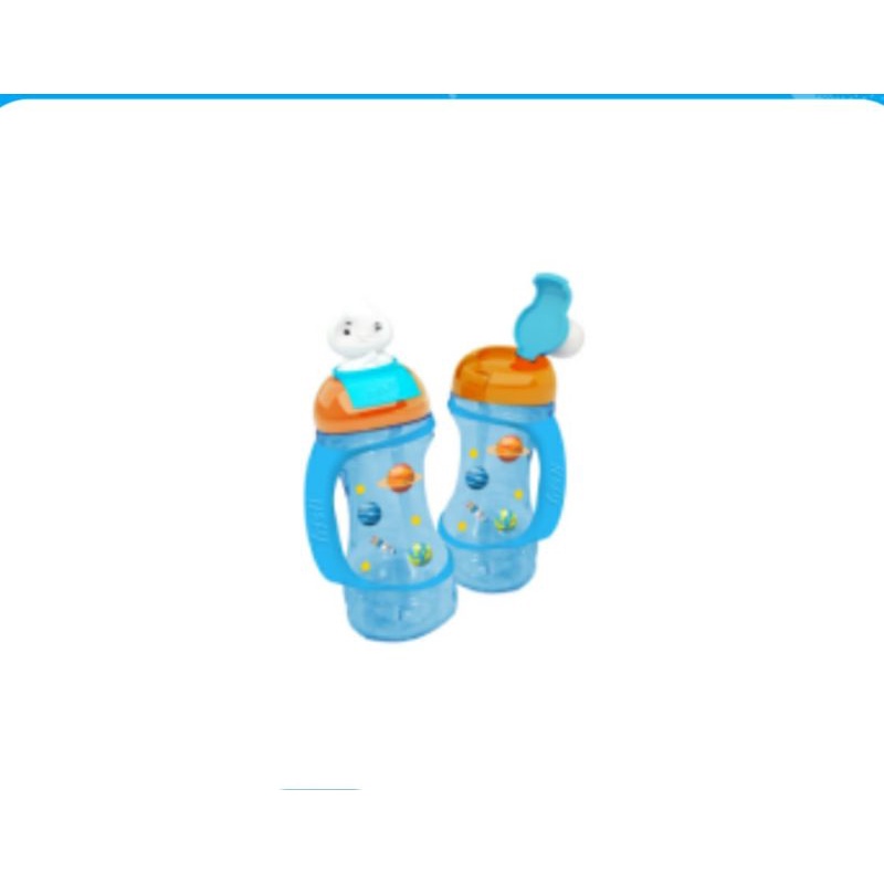 bình nước phát sảng fristi