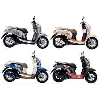 Chắn bùn xe Honda Scoopy 2012-2015