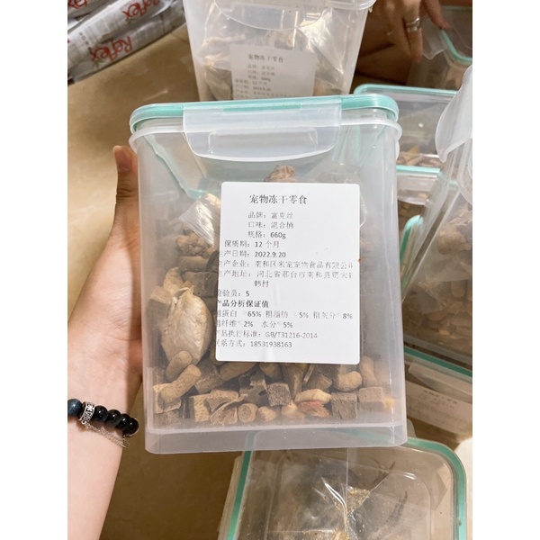 Thịt viên Ức Gà sấy khô cho chó mèo - Snack Sấy Khô Ăn vặt cho chó mèo hamster