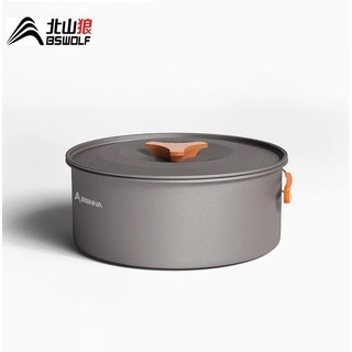 Nồi du lịch dã ngoại bsw-sk057 aluminium
