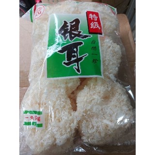 [Mã GROSALE2703 giảm 8% đơn 250K] Nấm tuyết ngâm nhĩ trắng đẹp 500g