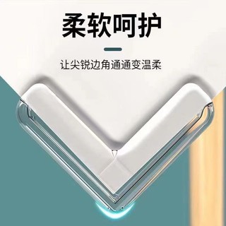 Dải bọc góc bàn chống va chạm / va chạm / va chạm trong suốt dành cho trẻ em