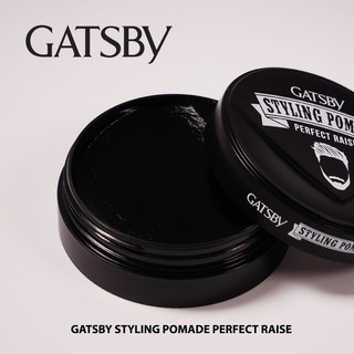 Wax Tạo Kiểu Tóc GATSBY Styling Pomade - 75g.