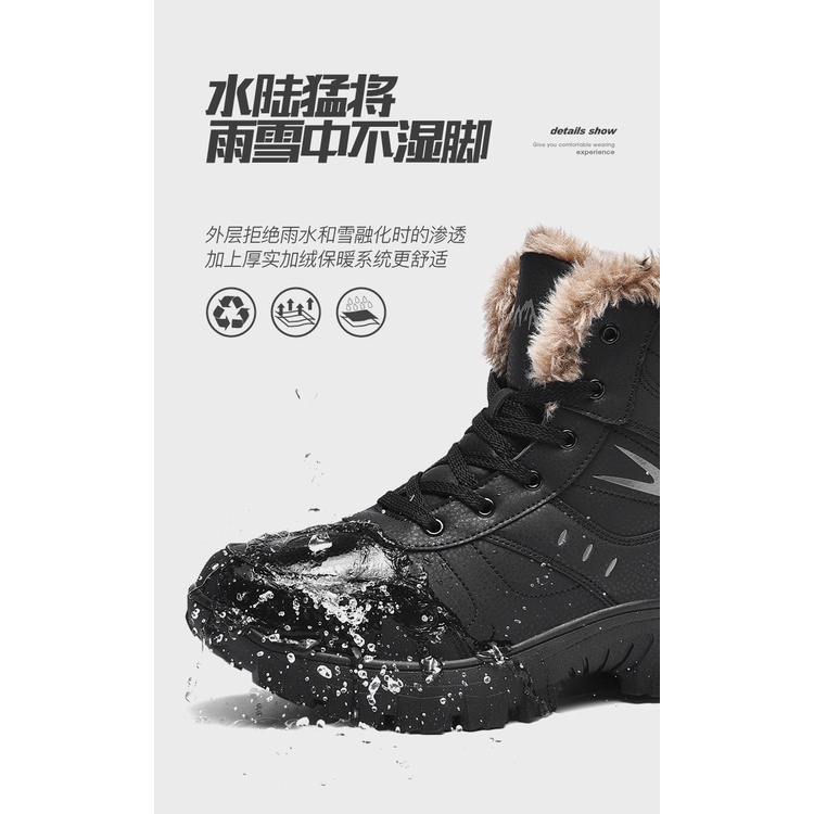 Giày Bốt Martin Đi Tuyết Lót Cotton Lót Lông Cừu Dày Dặn Giữ Ấm Chống Thấm Nước / Trượt Tuyết Thời Trang Mùa Đông Cho Nam